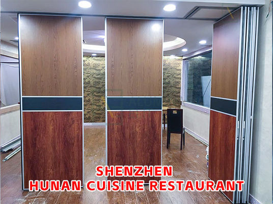 Ein guter Preis. Shenzhen Hunan Cuisine Restaurant: Schallisolierte, mobile Trennwand mit STC-Wert 42-56dB und 105CM Dicke für bis zu 18M Höhe Online